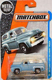2016 Matchbox '55 Ford F-100 MBX City Store Delivery Truck NIP NIB 17/125 2016 Matchbox '55 Ford F-100 MBX City Store Delivery Truck Matchbox