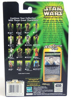 Star Wars Darth Vader Emperor's Wrath The Power of the Jedi action figure NIB Star Wars The Power of the Jedi Darth Vader Emperor's Wrath action figure by Hasbro Hasbro 
