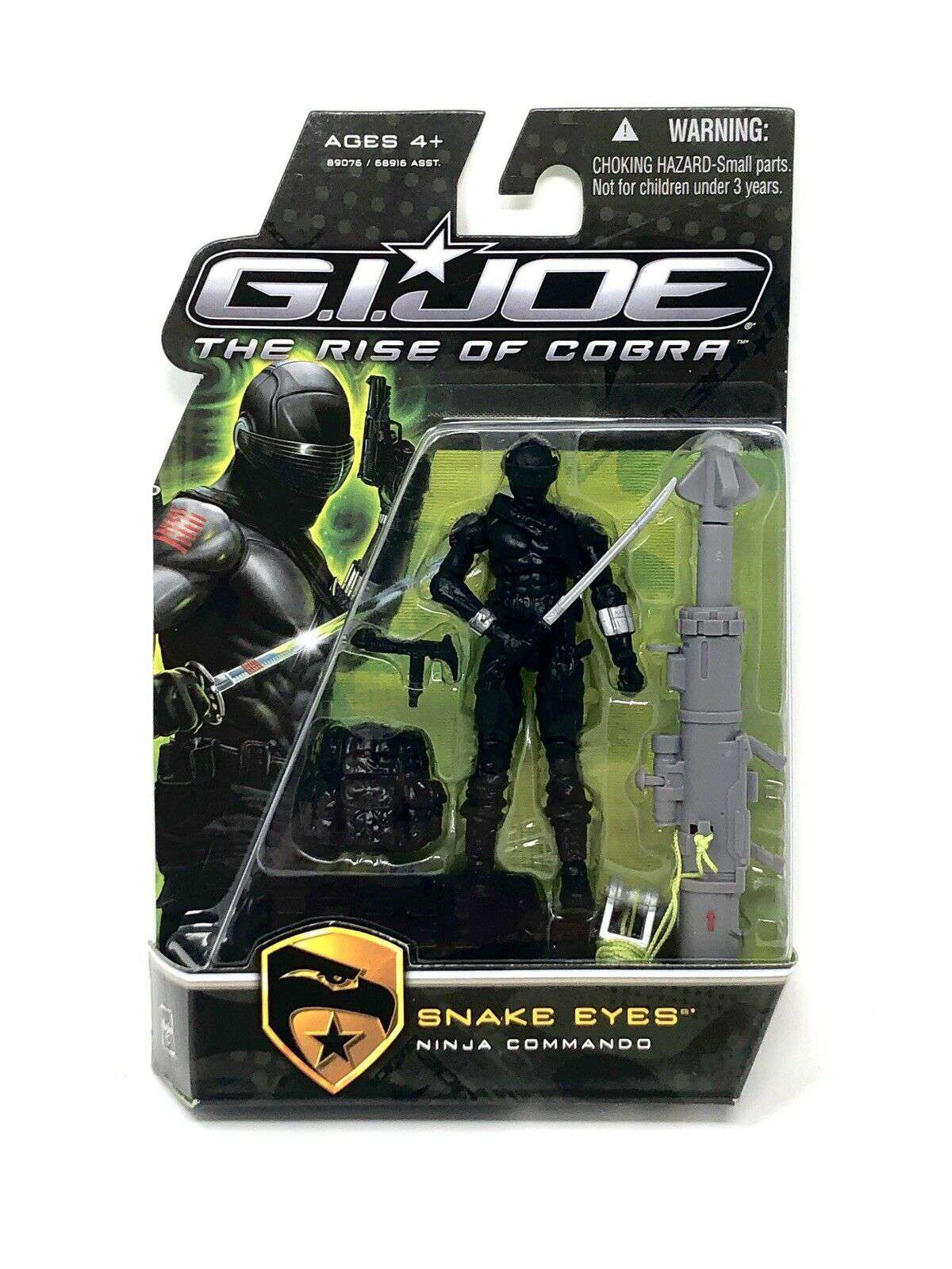 Hasbro G.I. Joe スネークアイズ Ninja Commando Amazon.com: Hasbro Year 2009 G.I. JOE Movie Series 
